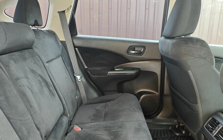 Honda CR-V IV, 2014 год, 2 030 000 рублей, 6 фотография