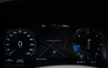 Volvo S90 II рестайлинг, 2017 год, 2 350 000 рублей, 12 фотография