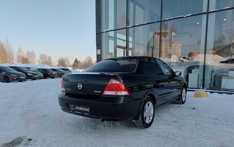 Nissan Almera Classic, 2007 год, 555 000 рублей, 6 фотография