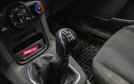 Ford Fiesta, 2015 год, 589 000 рублей, 15 фотография