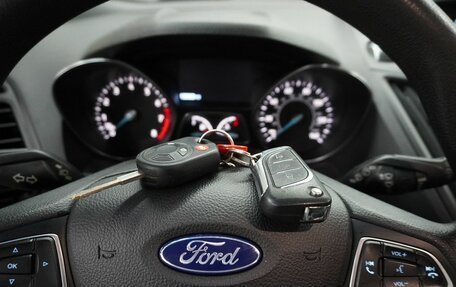 Ford Escape III, 2018 год, 1 425 000 рублей, 19 фотография