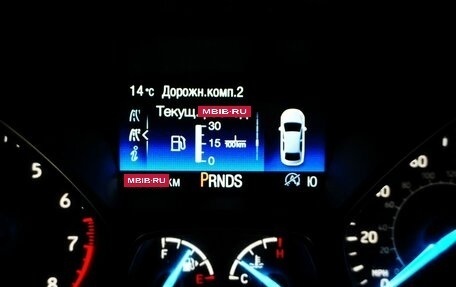 Ford Escape III, 2018 год, 1 425 000 рублей, 18 фотография