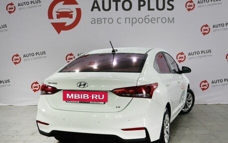 Hyundai Solaris II рестайлинг, 2017 год, 1 400 000 рублей, 2 фотография