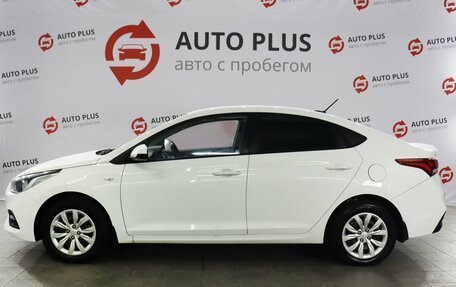 Hyundai Solaris II рестайлинг, 2017 год, 1 400 000 рублей, 4 фотография