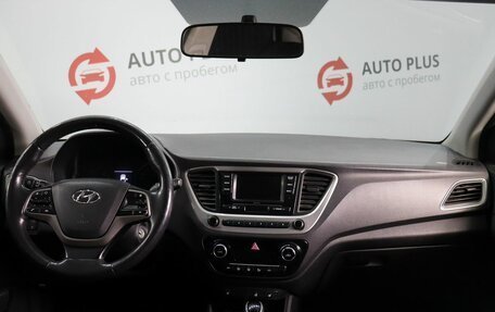 Hyundai Solaris II рестайлинг, 2017 год, 1 400 000 рублей, 8 фотография