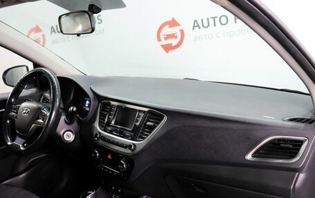 Hyundai Solaris II рестайлинг, 2017 год, 1 400 000 рублей, 9 фотография