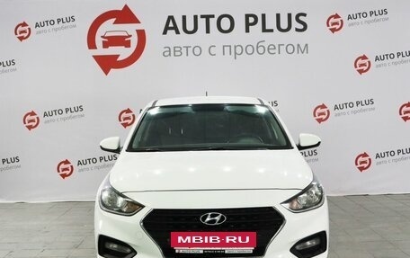 Hyundai Solaris II рестайлинг, 2017 год, 1 400 000 рублей, 5 фотография
