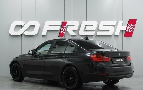 BMW 3 серия, 2014 год, 1 599 000 рублей, 2 фотография