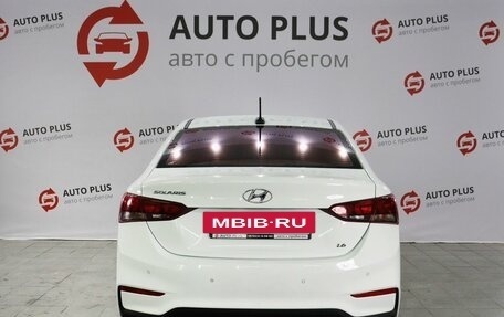 Hyundai Solaris II рестайлинг, 2017 год, 1 400 000 рублей, 6 фотография