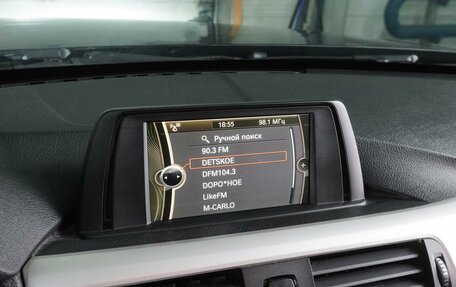 BMW 3 серия, 2014 год, 1 599 000 рублей, 18 фотография