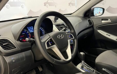 Hyundai Solaris II рестайлинг, 2014 год, 895 000 рублей, 12 фотография