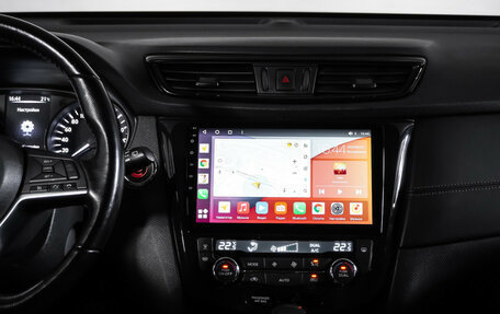 Nissan X-Trail, 2020 год, 2 490 000 рублей, 13 фотография