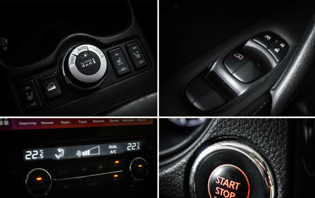 Nissan X-Trail, 2020 год, 2 490 000 рублей, 19 фотография