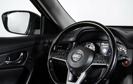 Nissan X-Trail, 2020 год, 2 490 000 рублей, 16 фотография