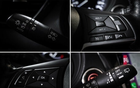 Nissan X-Trail, 2020 год, 2 490 000 рублей, 18 фотография