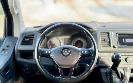 Volkswagen Caravelle T6 рестайлинг, 2018 год, 3 800 000 рублей, 15 фотография