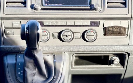 Volkswagen Caravelle T6 рестайлинг, 2018 год, 3 800 000 рублей, 17 фотография