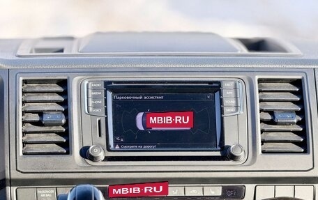 Volkswagen Caravelle T6 рестайлинг, 2018 год, 3 800 000 рублей, 18 фотография