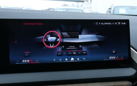 BMW X3, 2025 год, 6 945 000 рублей, 18 фотография