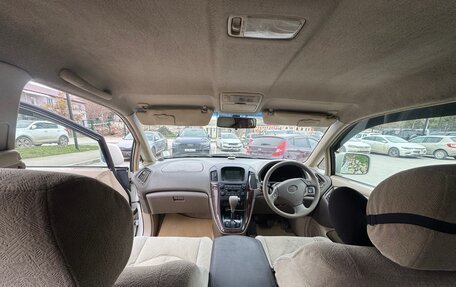 Toyota Harrier, 1998 год, 615 000 рублей, 14 фотография