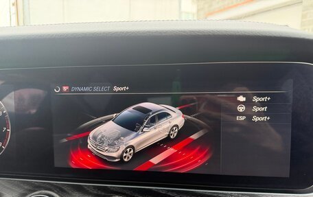 Mercedes-Benz E-Класс, 2019 год, 2 999 999 рублей, 12 фотография