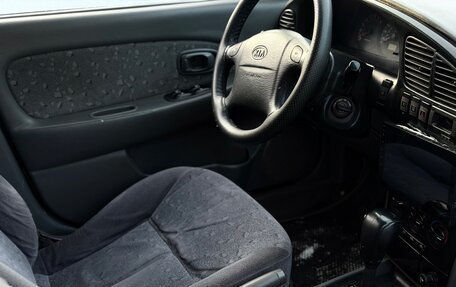 KIA Spectra II (LD), 2006 год, 325 000 рублей, 7 фотография