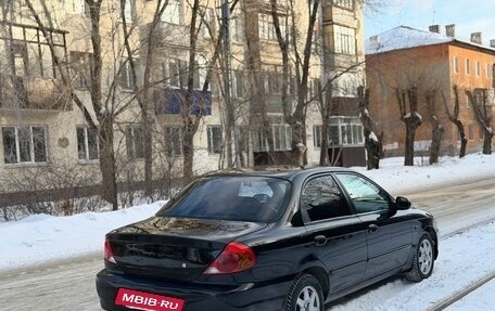 KIA Spectra II (LD), 2006 год, 325 000 рублей, 6 фотография