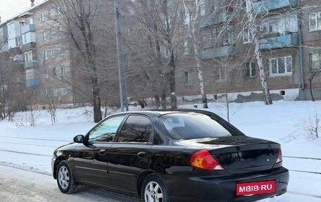 KIA Spectra II (LD), 2006 год, 325 000 рублей, 3 фотография