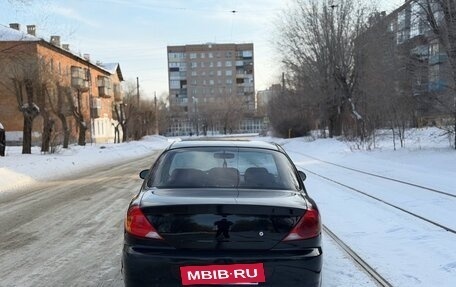 KIA Spectra II (LD), 2006 год, 325 000 рублей, 5 фотография