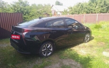 Toyota Prius IV XW50, 2018 год, 1 720 000 рублей, 3 фотография