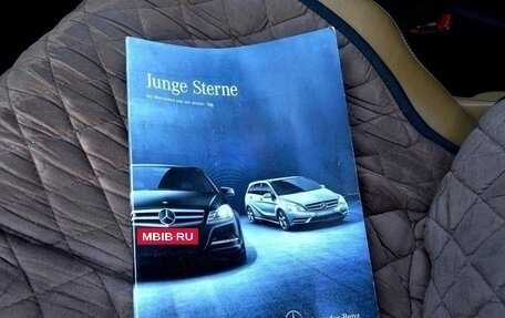 Mercedes-Benz E-Класс, 2010 год, 1 820 000 рублей, 10 фотография