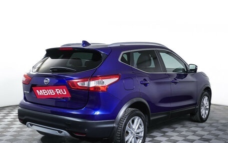 Nissan Qashqai, 2017 год, 1 679 000 рублей, 5 фотография