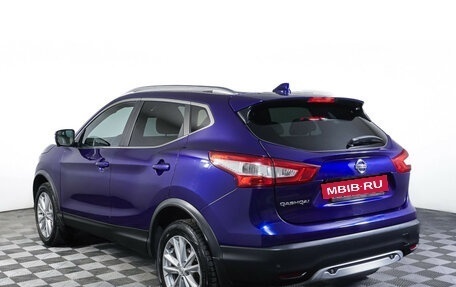 Nissan Qashqai, 2017 год, 1 679 000 рублей, 7 фотография