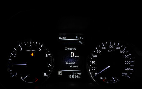 Nissan Qashqai, 2017 год, 1 679 000 рублей, 15 фотография