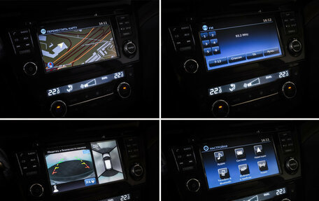 Nissan Qashqai, 2017 год, 1 679 000 рублей, 18 фотография