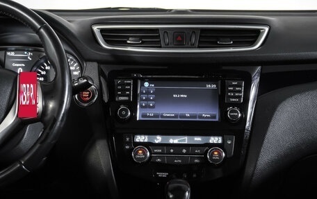 Nissan Qashqai, 2017 год, 1 679 000 рублей, 13 фотография