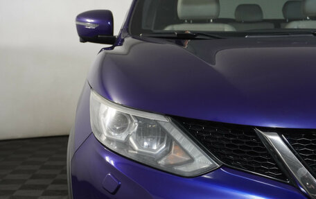 Nissan Qashqai, 2017 год, 1 679 000 рублей, 23 фотография