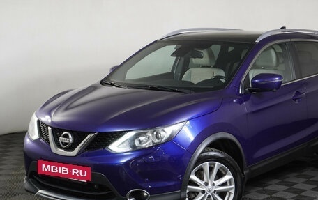 Nissan Qashqai, 2017 год, 1 679 000 рублей, 21 фотография