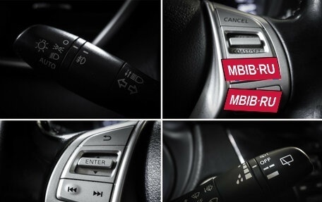 Nissan Qashqai, 2017 год, 1 679 000 рублей, 19 фотография