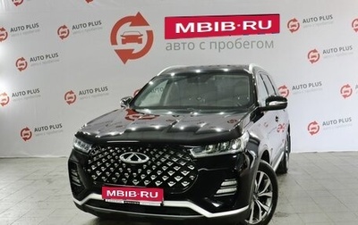 Chery Tiggo 7 Pro, 2022 год, 1 499 000 рублей, 1 фотография