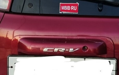 Honda CR-V IV, 1998 год, 500 000 рублей, 1 фотография