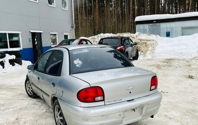 Chevrolet Metro, 2000 год, 60 000 рублей, 1 фотография