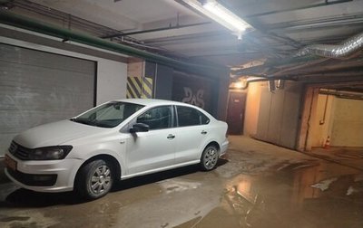 Volkswagen Polo VI (EU Market), 2019 год, 680 000 рублей, 1 фотография