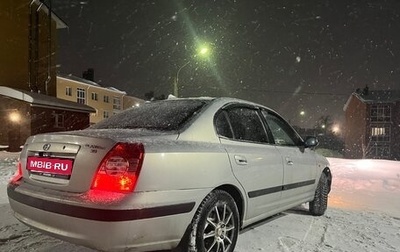 Hyundai Elantra III, 2009 год, 355 000 рублей, 1 фотография