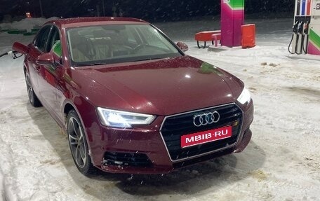 Audi A4, 2017 год, 1 576 000 рублей, 1 фотография