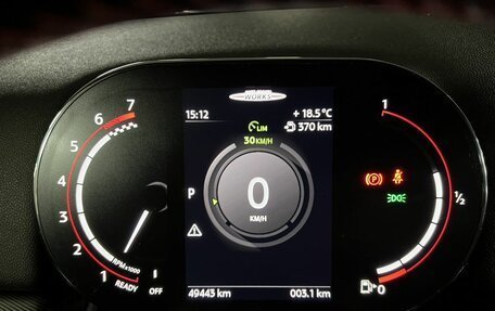 MINI Countryman II (F60), 2021 год, 4 800 000 рублей, 16 фотография