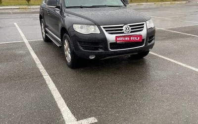 Volkswagen Touareg III, 2009 год, 1 500 000 рублей, 1 фотография