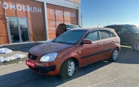 KIA Rio II, 2006 год, 450 000 рублей, 1 фотография