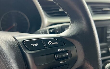 KIA Rio IV, 2021 год, 1 710 000 рублей, 20 фотография