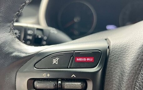 KIA Rio IV, 2021 год, 1 710 000 рублей, 19 фотография